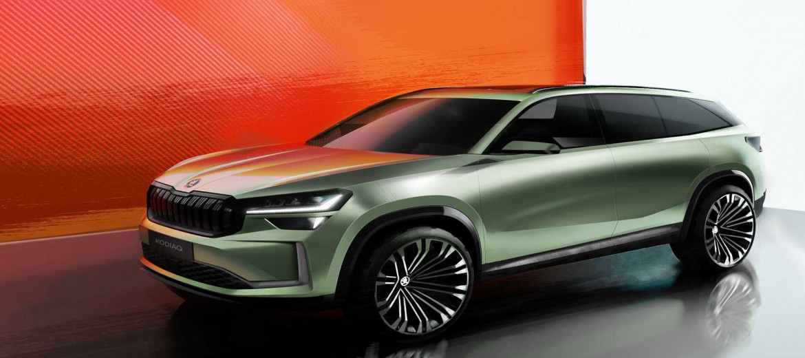 Новый Skoda Kodiaq появится 4 октября