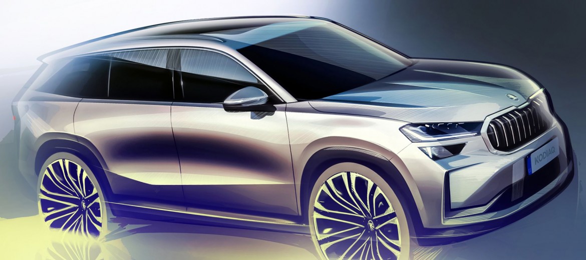 Škoda Auto выпустила тизер нового Kodiaq и объявила подробности мировой премьеры