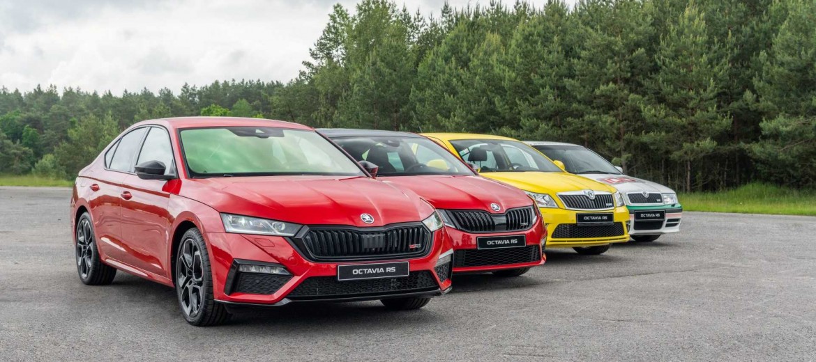 Линейка Skoda RS  соревнуется между собой