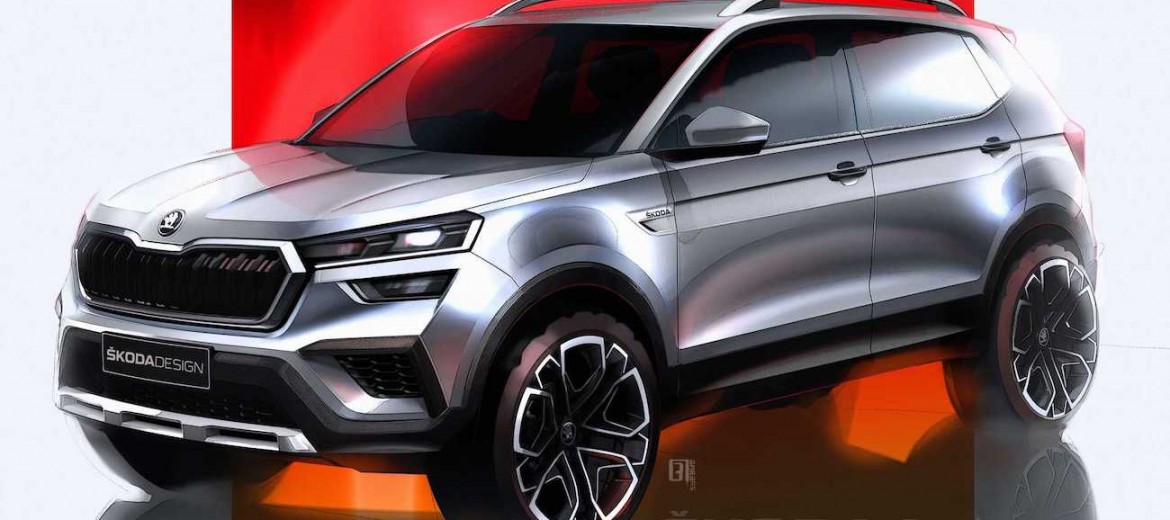 Skoda Kushaq 2021 года покажут 18 марта