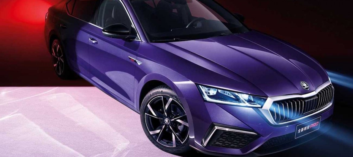 Skoda Octavia Pro 2021 года