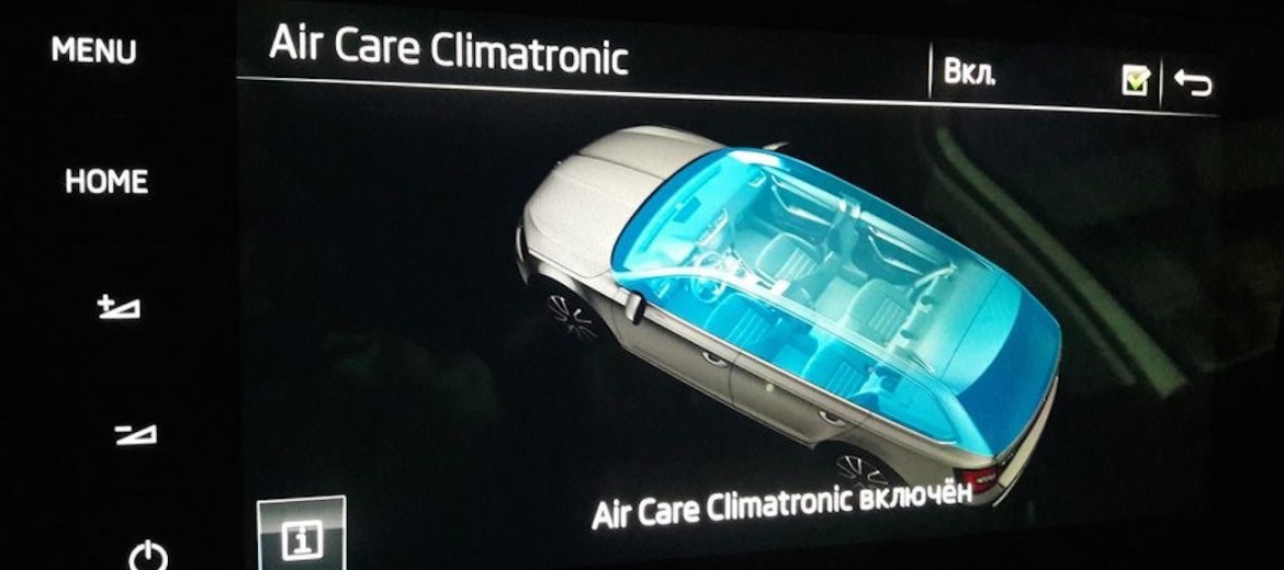 Climatronic Air Care System