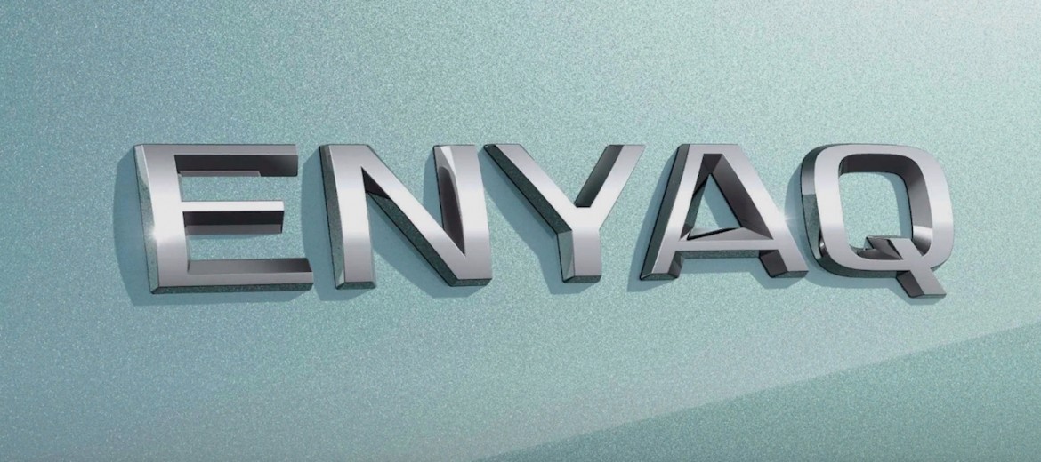 Skoda Enyaq - первый электрический внедорожник