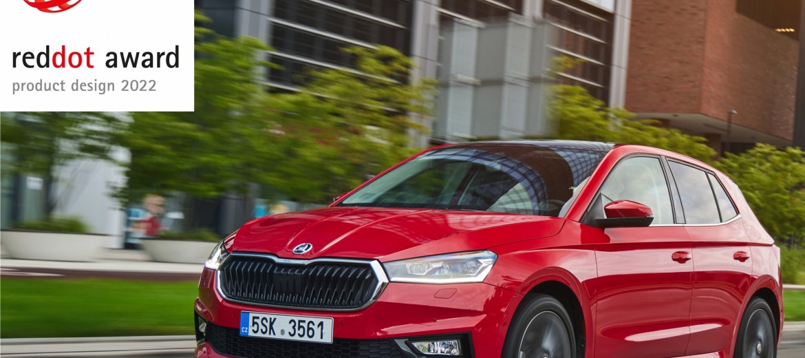 Новая Skoda Fabia получила награду Red Dot Design Award