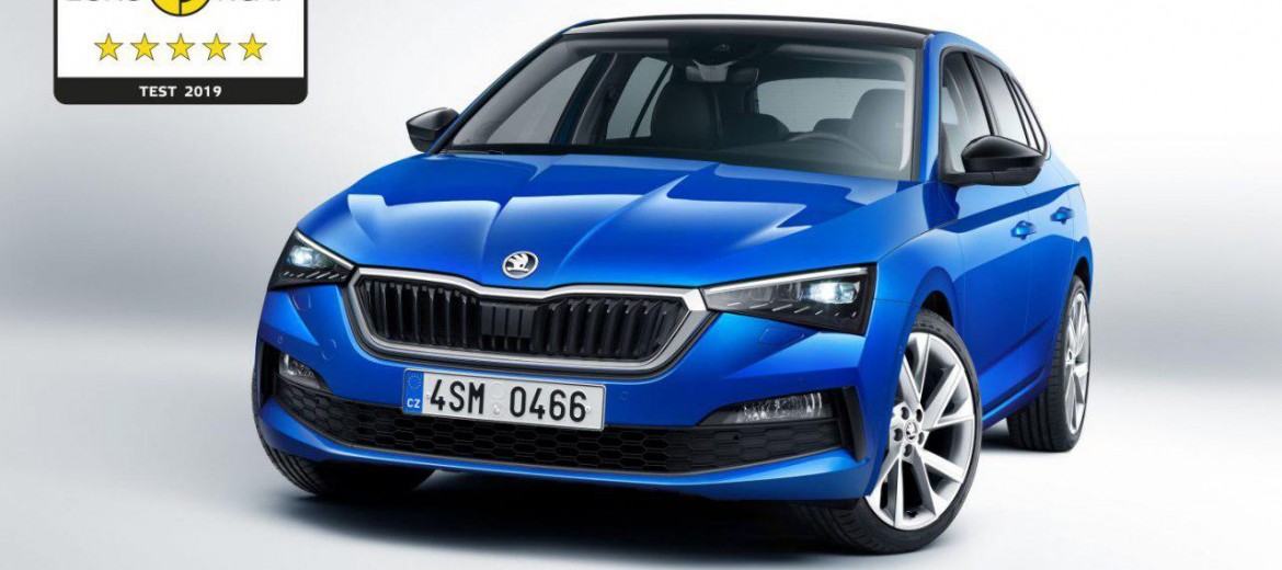 Skoda Scala - самый безопасный автомобиль