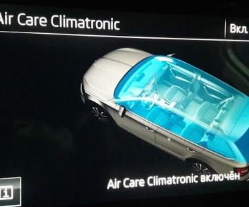 Climatronic Air Care System